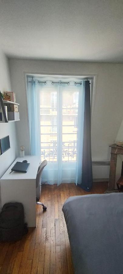 Appartement Cosy Proche De Tout 万塞讷 外观 照片
